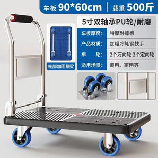 �ۯB����܇��؛С��܇�}����܇��y��݆�o��ُ��С��܇���\ƽ��܇