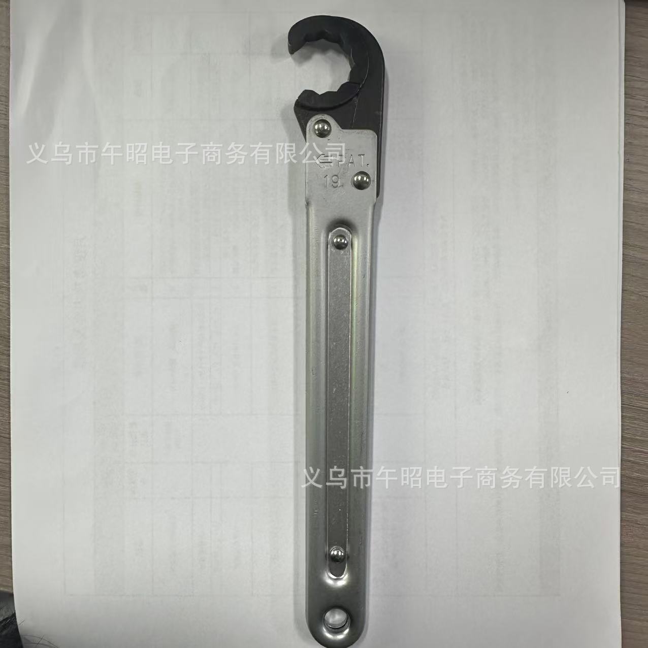 19mm 오픈 엔드 렌치