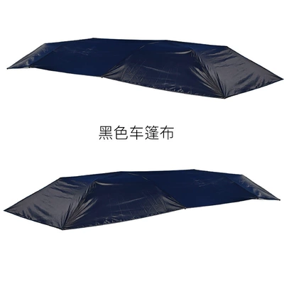 Car Tarpaulin Replacement Dingku Car Car clothing