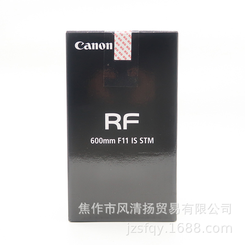 佳能 Canon RF600mm F11 IS STM 微单镜头 长焦定焦 适用于R系列