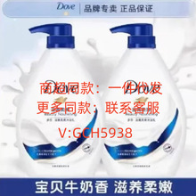 �۰������B������ԡ¶����ˮ�۲��̼�ͨ��1000ml