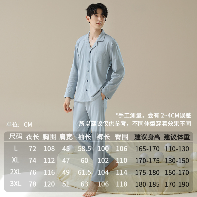 5009 포그 블루
