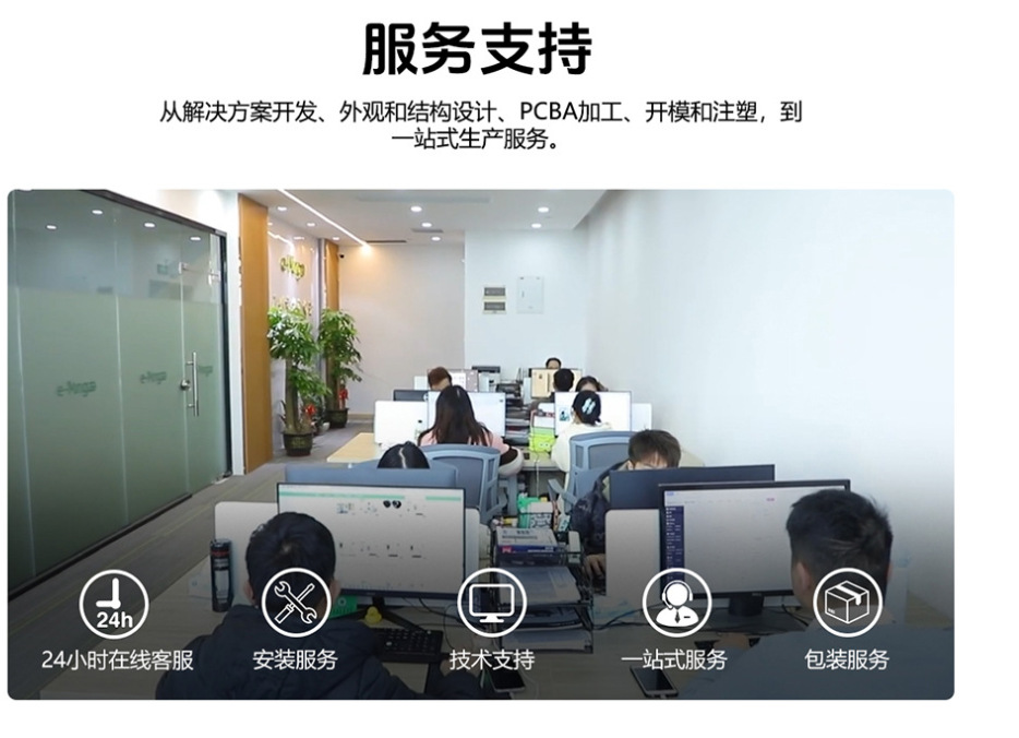 微信图片_20250707120051