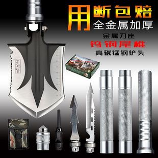 Multifunctional outdoor engineer shovel camping vehicle-mounted tool shovel soldier shovel manganese steel field fishing digging shovel shovel