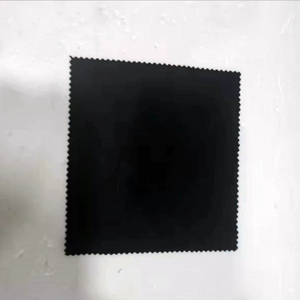 Glasses cloth (one)