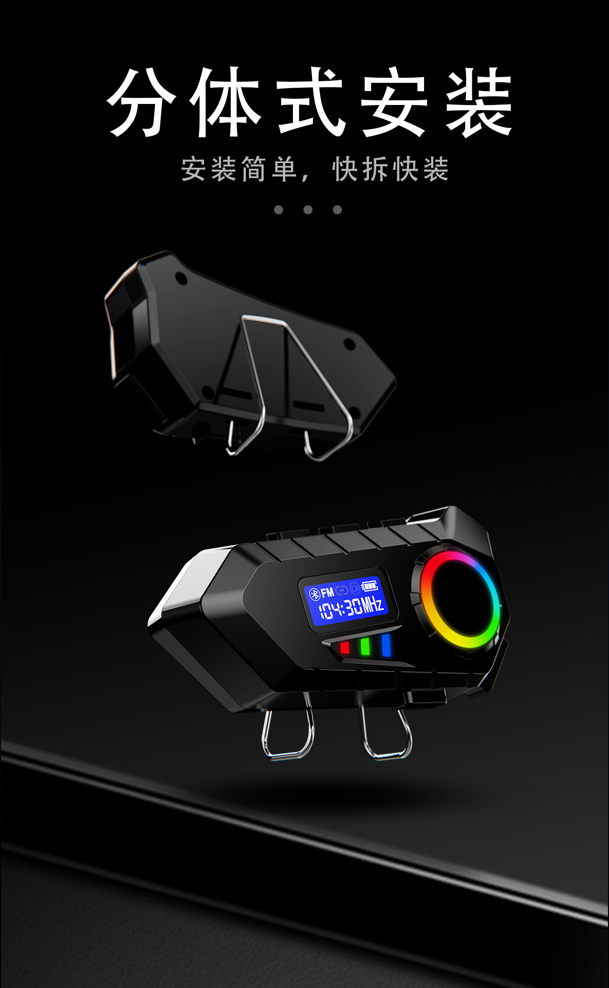In-stock Y30 motorcycle helmet sports Bluetooth headset for riding, multi-device smart real-time intercom, noise reduction, waterproof
