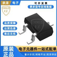 南京微盟ME3110AM6G SOT23-6 電子元器件 DC/DC降壓型轉換器芯片