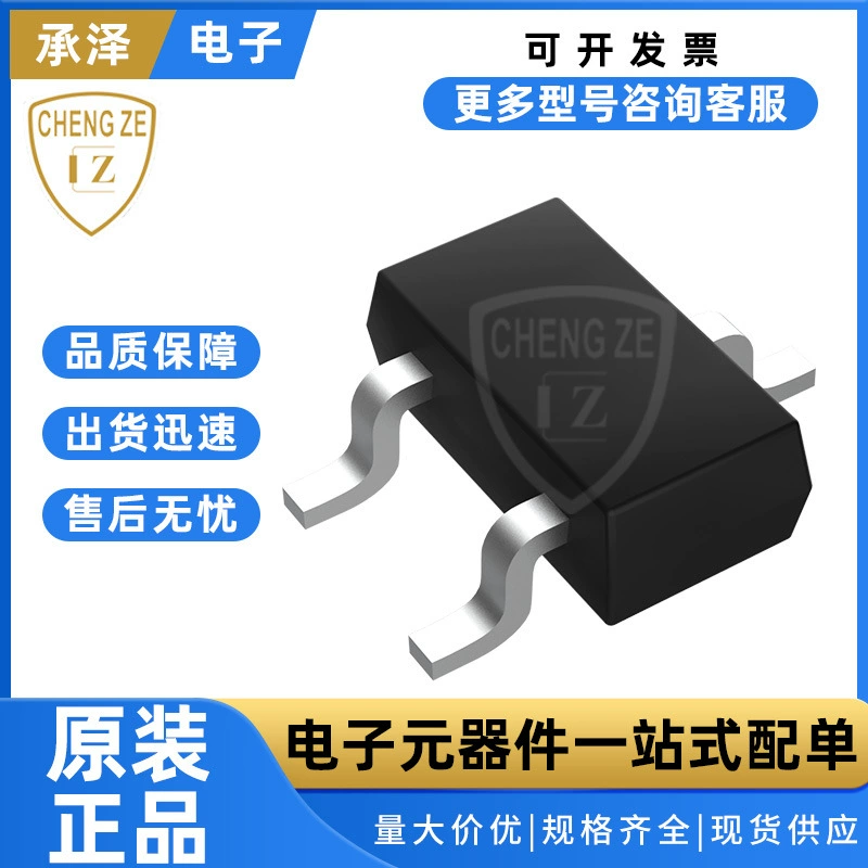 Оригинальная деталь SMF45CA CCV SOD-123FL двухсторонний диод перехода 45V 200W