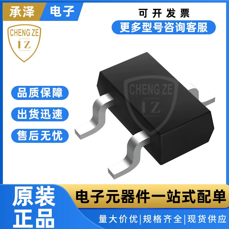 Оригинальная деталь SMF45CA CCV SOD-123FL двухсторонний диод перехода 45V 200W