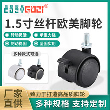 PP/TPR����1.5��z�U�f��x܇�_݆ �k�����t����܇�p���o����݆