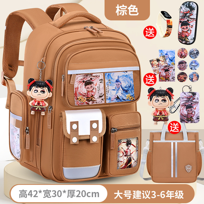 新商品のカバン男子小学生一二三から六年生の男子児童の背もたれのマイナス大容量|undefined