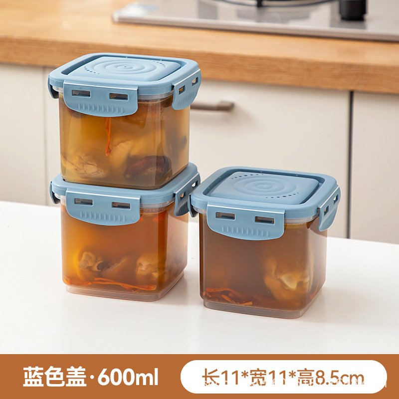 冷凍スープの分注箱のスープの鶏肉のスープの冷凍の鮮度保持箱の食品級の食品の収納箱の家庭用の1週間は料理の神器を用意します。|undefined