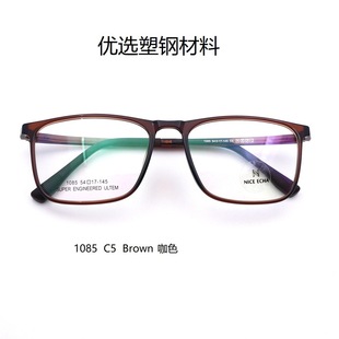 1085���ULTEM���ο�o���~�L�ڹ������R�� ���R��