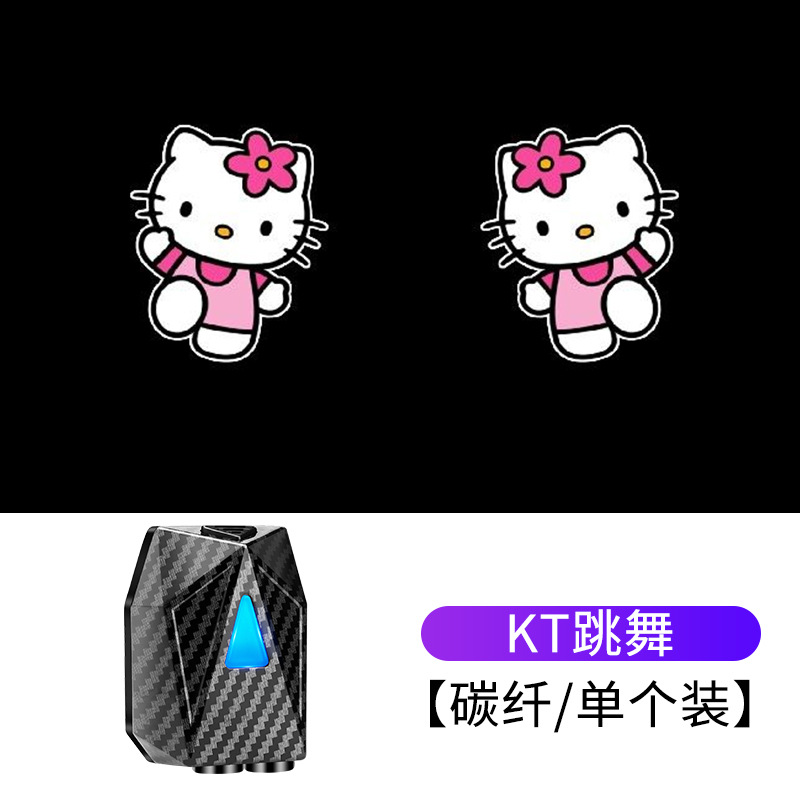 Luz de bienvenida dinámica del coche luz de la puerta luz del piso Luz de inducción Puerta de proyección de apertura del piso ambiente libre de cableado luz decorativa