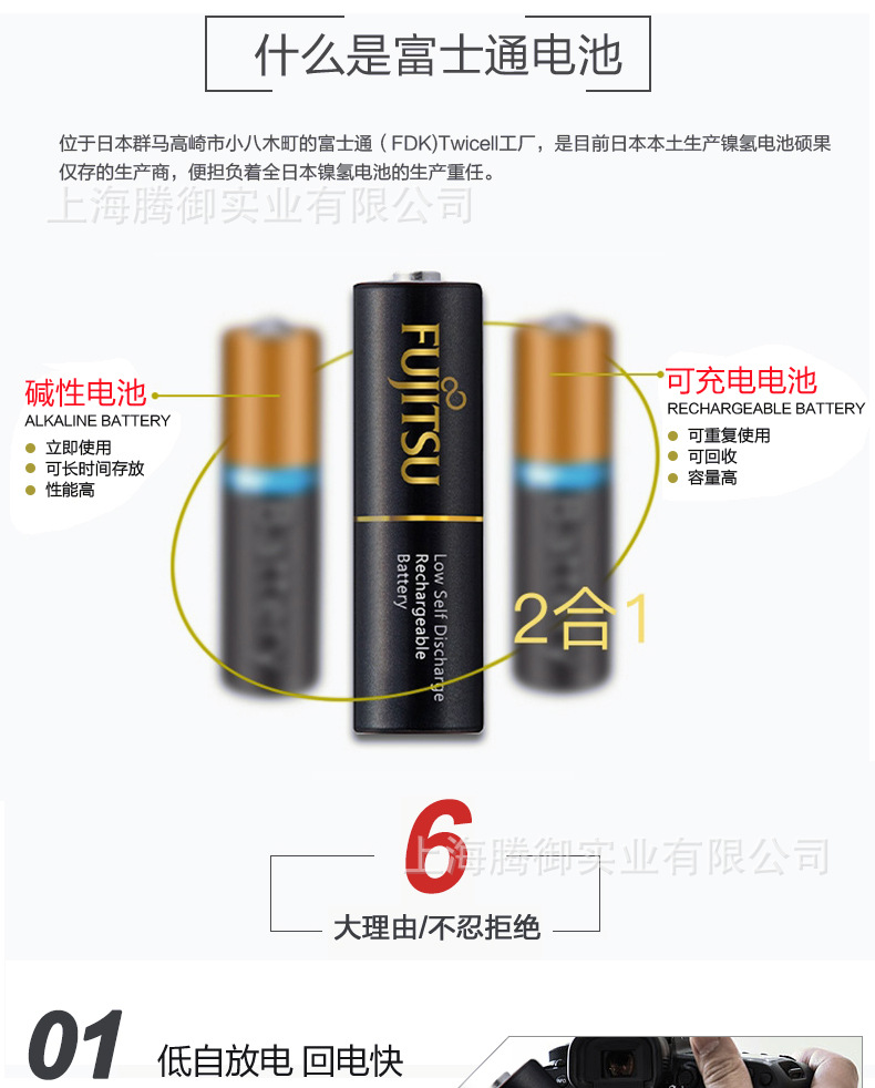黑色详情页_10_03.jpg
