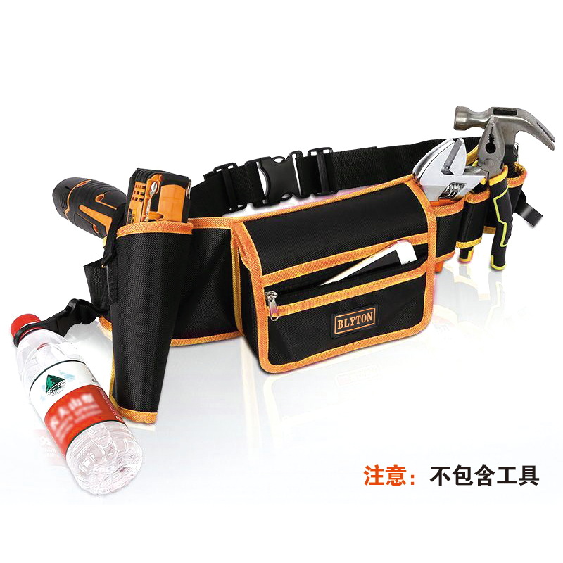 Bolsa de Herramientas para Electricista Yi Nian, Bolsa de Almacenamiento de Herramientas Multifuncional Portátil para Reparaciones, Bolsa de Herramientas para Carpintería, Caja de Herramientas