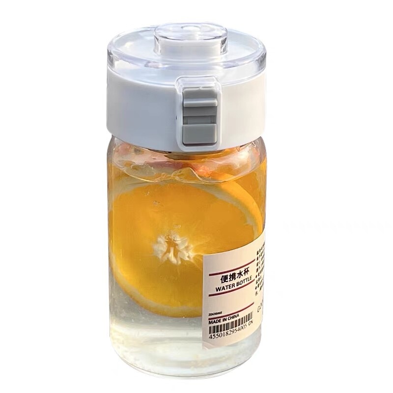 MUJI Cup MUJI Large Capacity Glass Flat for Portable Summer Cup Drink Cup Water Cup