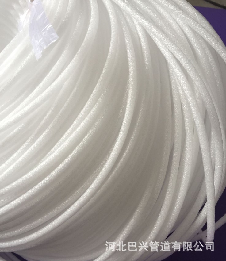 6mm珍珠棉泡沫条 EP珍珠棉泡沫管 实心空心 多色泡沫管 泡沫条