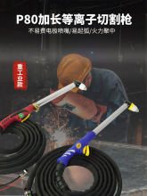 P80���L���x���иȫ��LGK100���x���и120���x���и���