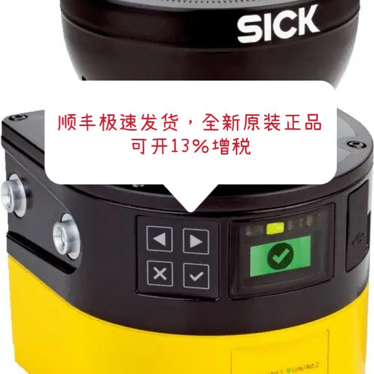 西克S30B-2011BA KY-1S10-1000全新原装正品