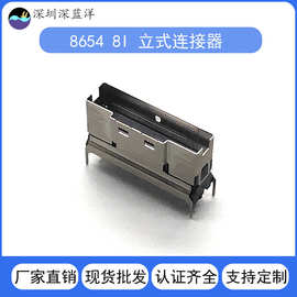 SFF-8654接口74pin8X8i连接器接头 C27109-17443-L