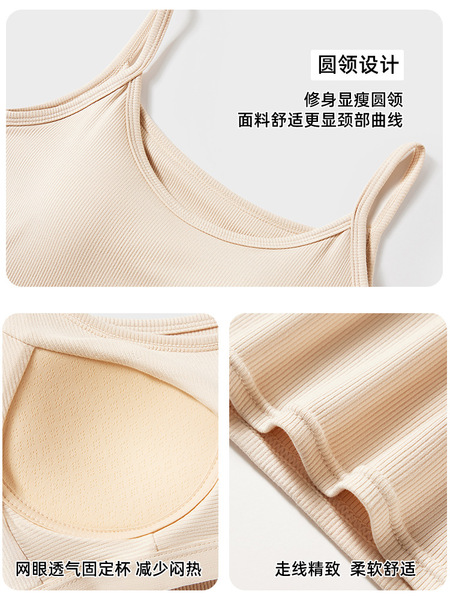 Top with cups