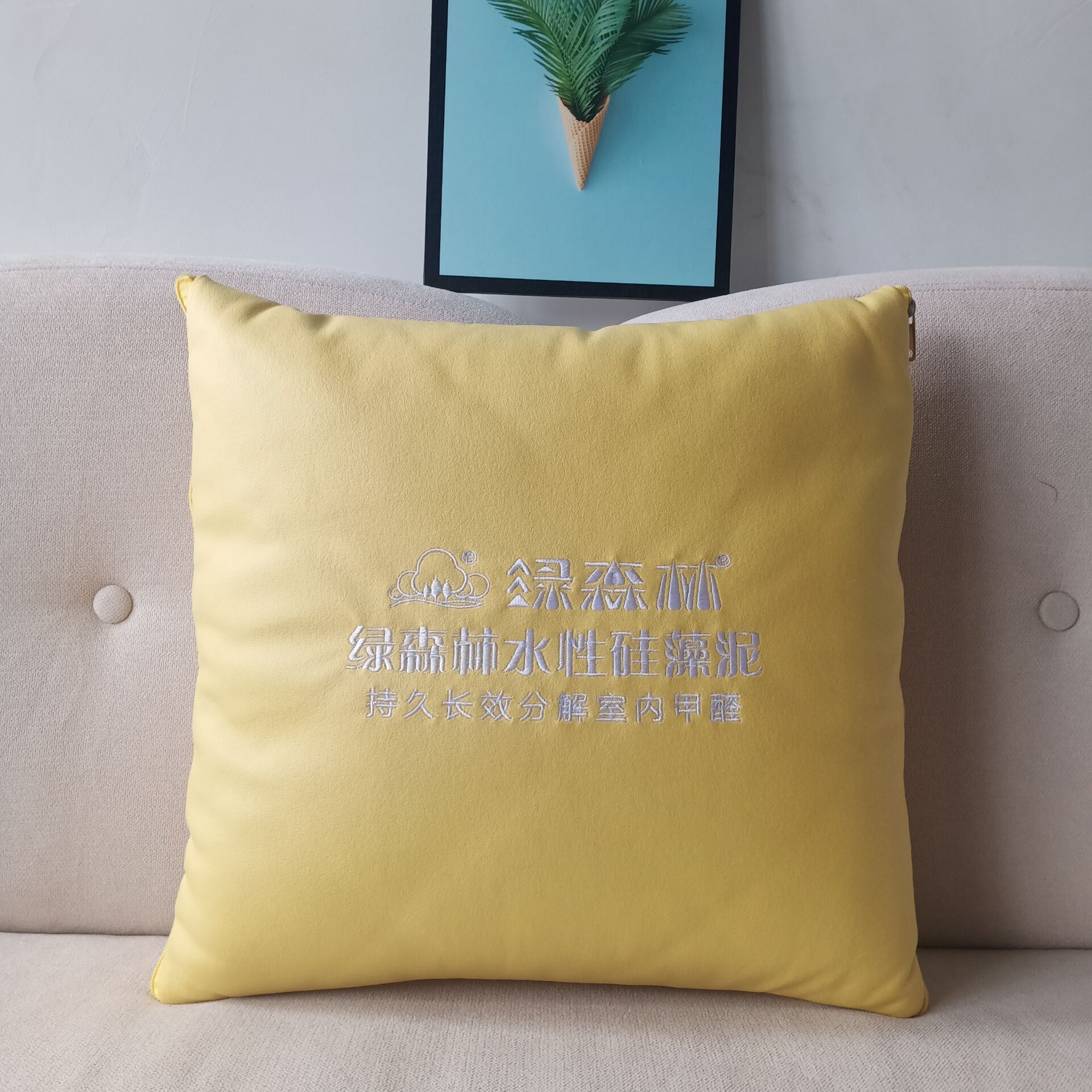 QQ图片20211214155222