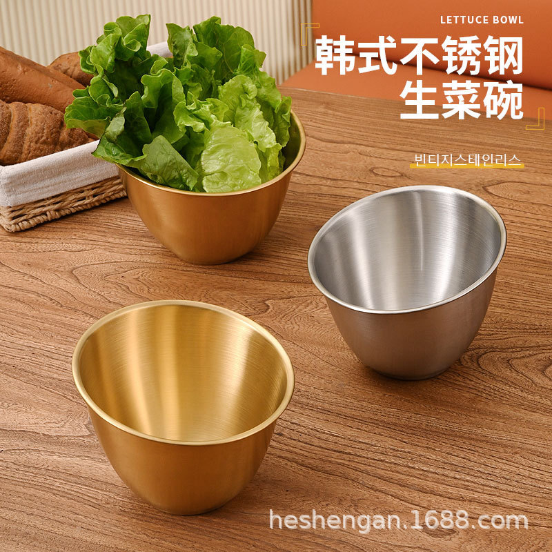 Korean Stainless Steel Lettuce Bowl Commercial Golden Vegetable Bucket Slanted Mouth Seasoning Bowl Barbecue Restaurant Hot Pot Restaurant Tableware