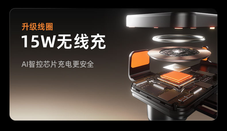 Car Mount 2026 New Model with Charging Sensor, Car Air Vent Three-Axis Linkage Wireless Charging for Mobile Phones