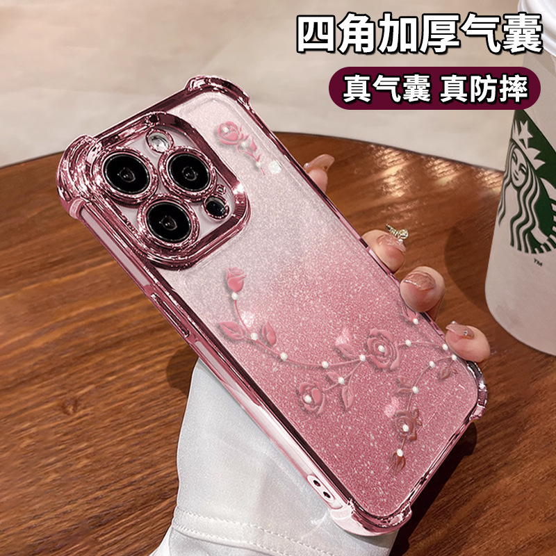 Suitable for Apple 15 Promax Mobile Phone Case iPhone 17 Fine Glitter Rose 16 Electroplating 14 Four-Corner Anti-Fall 13 Soft Suitable for Apple 15 Promax Mobile Phone Case iPhone 17 Fine Glitter Rose 16 Electroplating 14 Four-Corner Anti-Fall 13 Soft