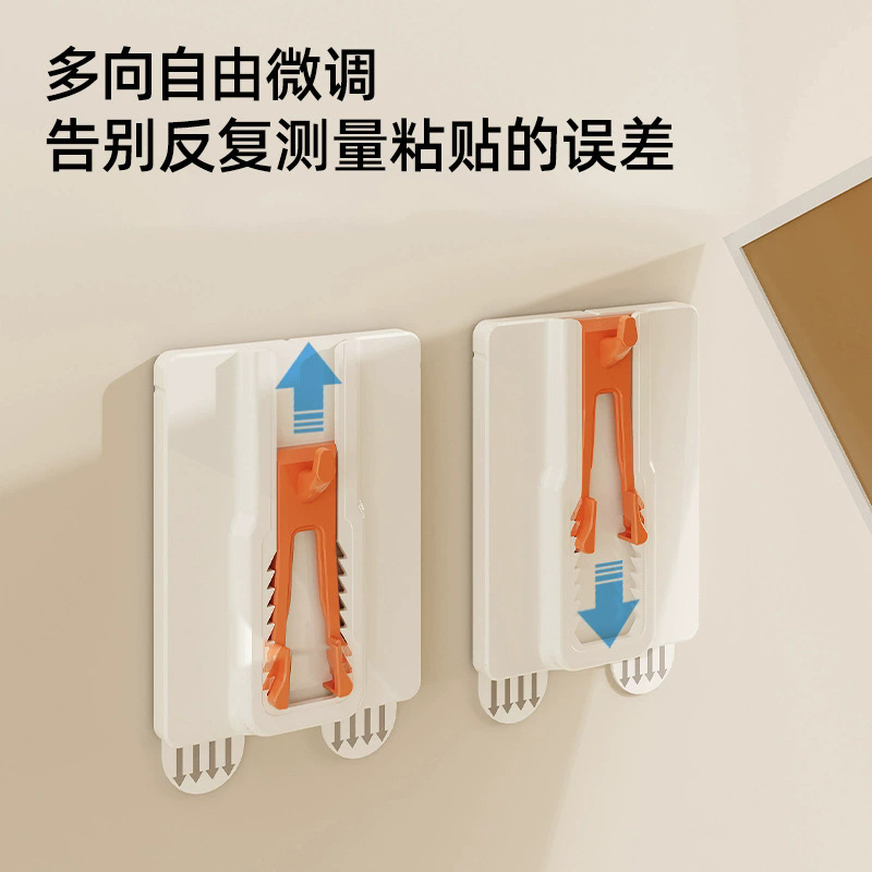 Taili Latex Paint Special Strong Punch-Free Wall-Mounted Photo Frame Hook Double-Sided Tape Traceless Adhesive Hanging Painting Artifact Taili Latex Paint Special Strong Punch-Free Wall-Mounted Photo Frame Hook Double-Sided Tape Traceless Adhesive Hanging Painting Artifact