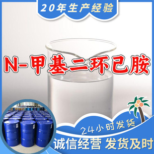 N-�׻����h���� Դ�^���S���I������������ϵ��Ϻ�ɽ�|�㽭