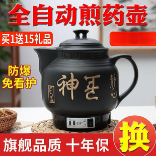 ȫ�Ԅӷ���늼�ș��ș�޼�偰�șɰ�����؟���ș��