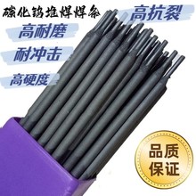 ��ĥ���lD968̼���u�Ͻ�Ѻ����lYD968șо���z