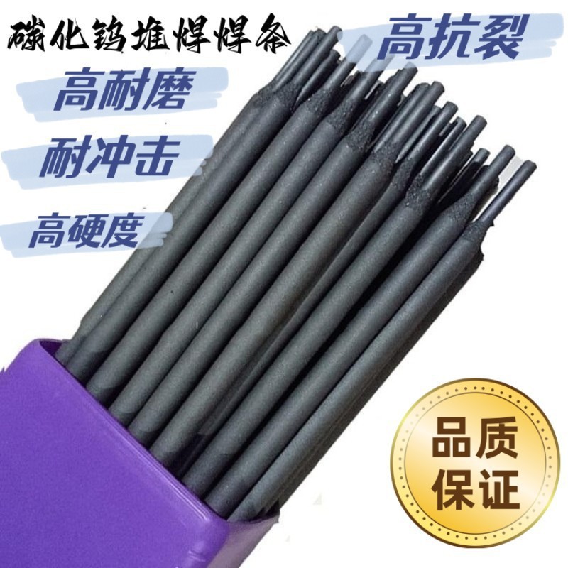 O1CN01tZo66B1Yar7zaCazs_!!2215