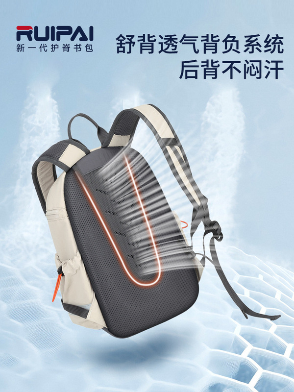 2025年春季新品轻量化户外背包透气分层登山包休闲旅游双肩包批发|undefined