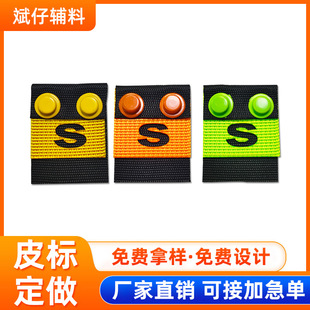 �F؛���⿗���������켏Ьñ�����o�ϴ�ᔂ���LOGOӢ���̘�