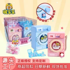 硬糖;软糖;餐厨具玩具