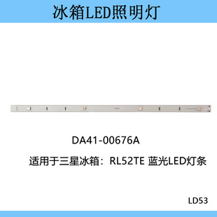 �m������Ǳ������LED���l������ �{��12V 4�� DA41-00676A