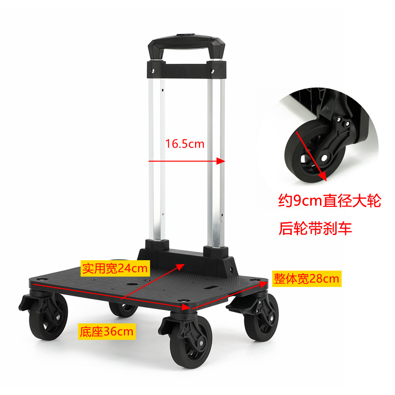 アルミ合金折り畳みタイロッドフレーム万向輪は、学生のランドセルのタイロッド部品卸売りを押すことができる