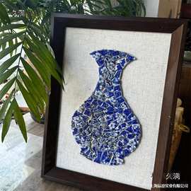 青花瓷碎片手工diy材料不规则陶瓷片拼贴材料背景墙装饰画麦太保