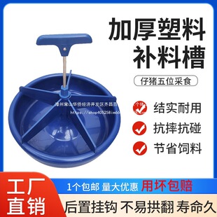 �a�����i�A�ν̲�������С�۲۴����������ʳ���i��ʳ�iʳ���a��