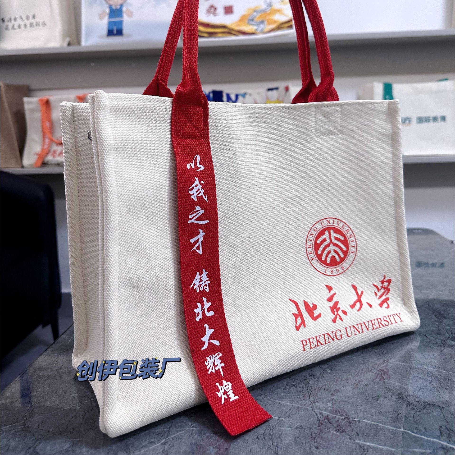 微信图片_20240621101510