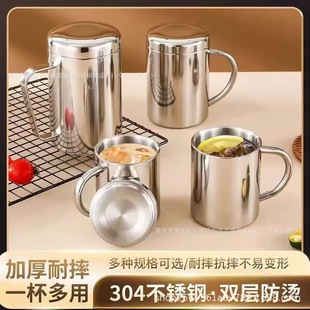 �羳304���P�ˮ���p���R�˱���ˤ��ͯ�ڱ�ţ�̱����w��ӡlogo