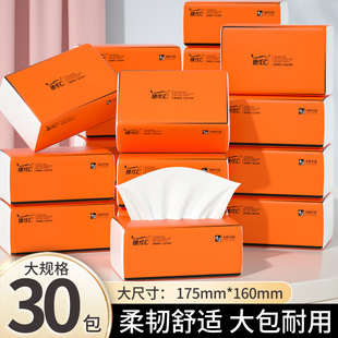 30����鼈�ߴ�Ӵ��l����ԭ��ľ�{�ͽ����͏d���Ҍ��ü������F