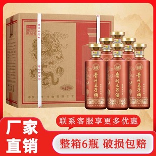 �F�����Ӿ� ę́����Ӿ� 53���u���͸߶Ȱ׾� �ͶY��� �̄���Ո