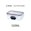 0.52L