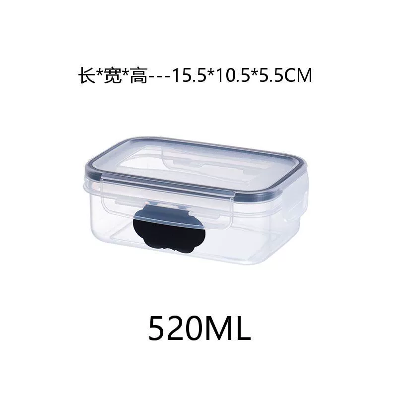 Refrigerator fresh -keeping box transparent kitchen food sealed plastic grain miscellaneous grain household storage tank sealing tank