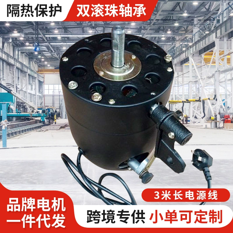 Wangwang промышленный электрический вентилятор настенный вентилятор двигатель 500650750 угловой вентилятор двигатель от пола вентилятор чистый медный провод двигатель