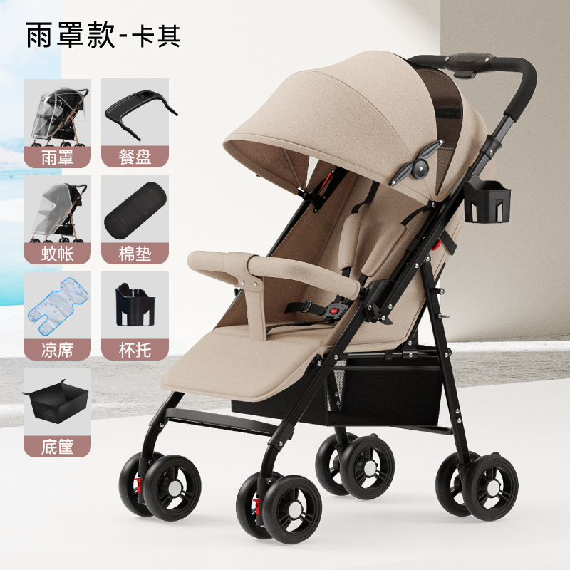 Mayorista bidireccional cochecito de bebé se puede sentar y acostarse bebé ultra ligero plegable pasear artefacto mágico para el recién nacido portátil